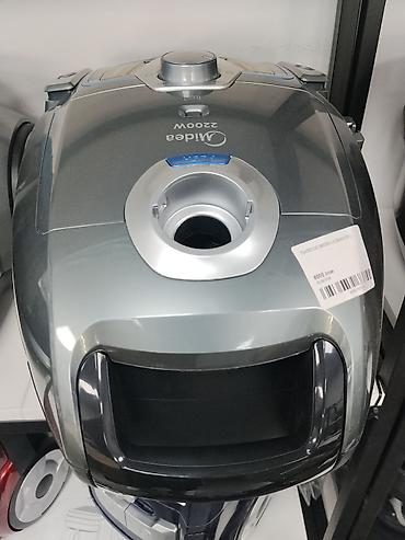 Пылесос Midea VCB46A15F - Мощность: 2200 Вт — высокая сила всасывания
