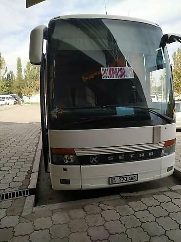 потолков: Туристический автобус Setra - Полноразмерный — 1