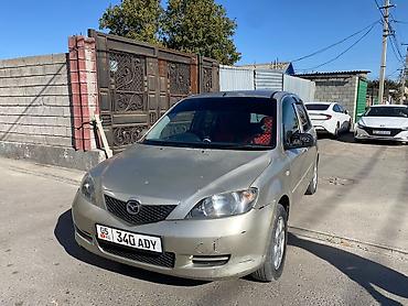 демио 1997: Mazda Demio: 2003 г., 1.3 л, Автомат, Бензин, Хэтчбэк — 1