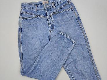 odra jeans: Jeansy damskie, rozmiar S — 1
