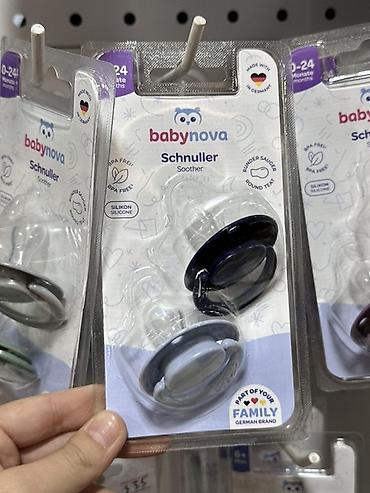 Пустышки babynova Schnuller (Soother) - Возраст: 0–24 месяца - at lalafo.kg Пустышки babynova Schnuller (Soother) - Возраст: 0–24 месяца -