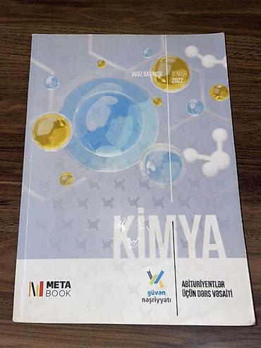 Книги и журналы: Məhsul: “Kimya – Abituriyentlər üçün dərs vəsaiti”. Demək olar — 1