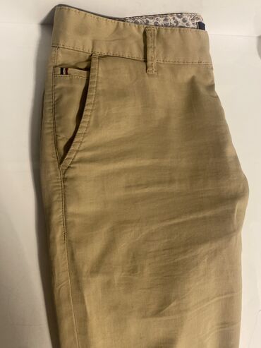 мужские брюки джинсы: Брюки L (EU 40), XL (EU 42), цвет - Бежевый