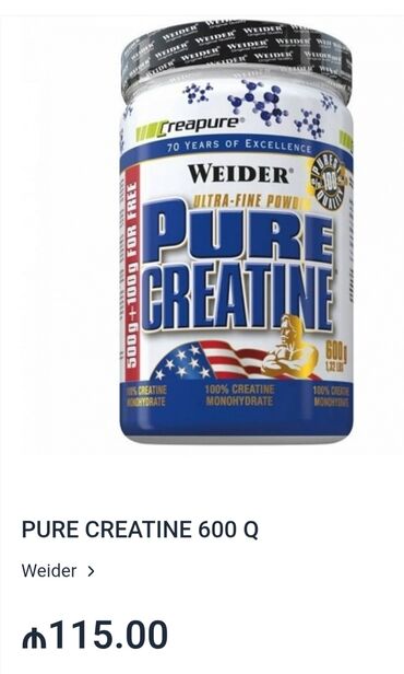 whey isolate qiymeti: Protein Çəki: 1501 - 2000 g, Yeni