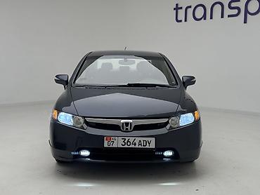 Honda: Honda Civic: 2008 г., 1.3 л, Вариатор, Гибрид, Седан — 2