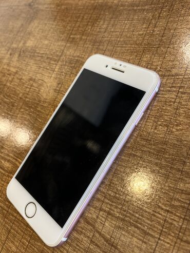 iphone 7 batareya qiymeti: IPhone 7, 32 GB, Qızılı