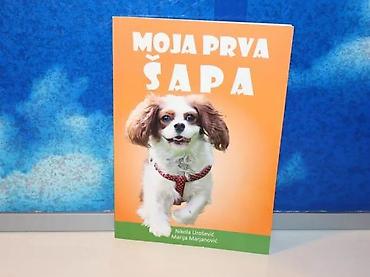 activity junior: Moja prva šapa nikola urošević2019 beogradmek povez 21 cmstanje kao — 1