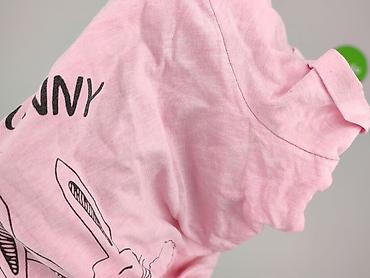 neonowa: FB Sister, T-shirt damski, rozmiar S — 5