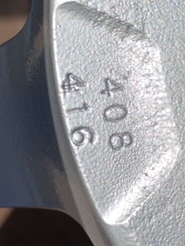 Диски: Диски R 17 RAYS, Комплект, отверстий - 5, Б/у — 16