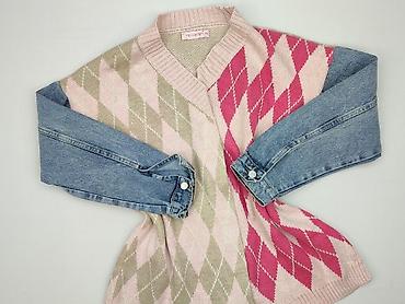 w krate: Kardigan damski, rozmiar 4XL — 1