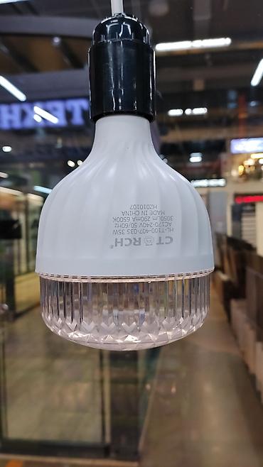 солнышный панел: LED-лампа прожекторного типа CT RCH HL-100-40?-035W Характеристики с — 2