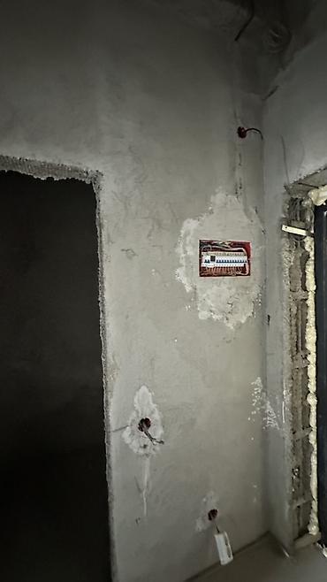 поменяюсь: 1 комната, 48 м², Элитка, 14 этаж, ПСО (под самоотделку) — 9