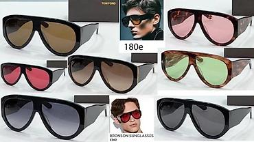 Naočare: BALMAIN, CHROME HEARTS, EKSKLUZIVNI MODELI, TOTALNI HIT | Novo! ! ! — 10