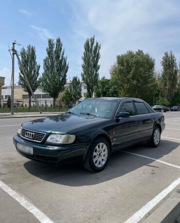 ауди с4 вентилятор: Audi A6: 1995 г., 2.6 л, Автомат, Бензин, Седан