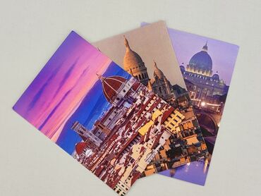 Postcard, condition - Perfect