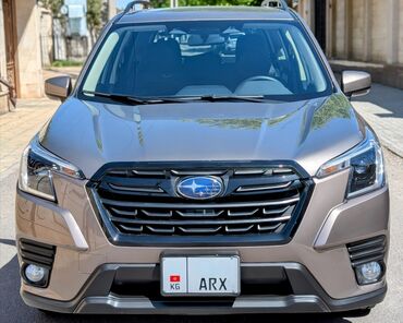 Subaru: Subaru Forester: 2023 г., 2.5 л, Автомат, Бензин, Кроссовер