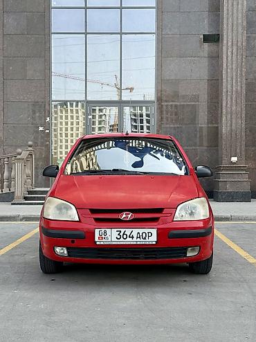 Hyundai Getz: 2004 г., 1.4 л, Механика, Бензин, Хэтчбэк