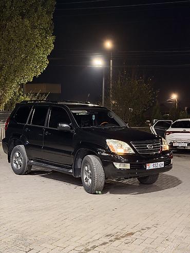 Lexus: Lexus GX: 2006 г., 4.7 л, Автомат, Газ, Внедорожник — 8