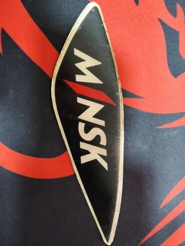 Motosikletlər: Minsk — 12