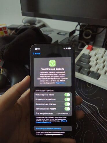 Apple iPhone: IPhone 12 Pro, Б/у, 128 ГБ, Pacific Blue, 73 % — 5