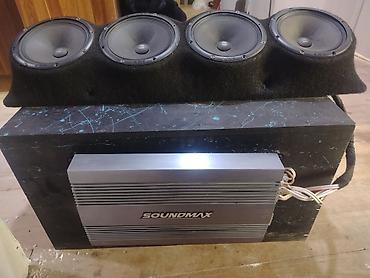 Avtomobil audio sistemi – tam komplekt Tərkib: - Subwoofer qutusu