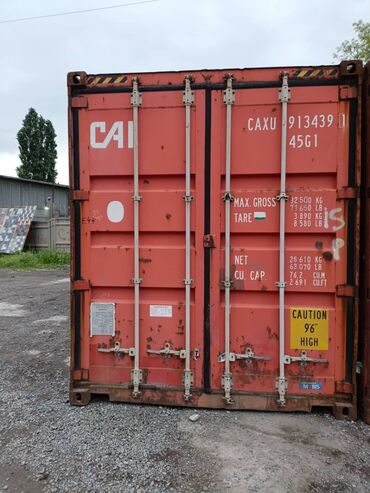 морской контейнер 40 тонн: Продаю Торговый контейнер, Без места, 40 тонн