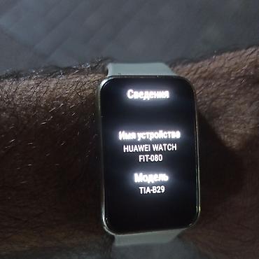 Smart saatlar: Huawei Watch Fit (Model: TIA-B29, Cihaz adı: HUAWEI WATCH FIT-080) - — 5