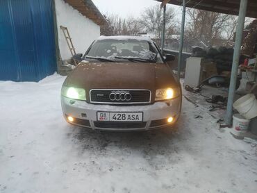 сост: Audi A4: 2002 г., 2.5 л, Автомат, Дизель, Универсал