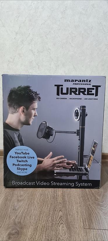 webcam: Абсолютно новый Marantz Professional Turret — комплексная система для — 1