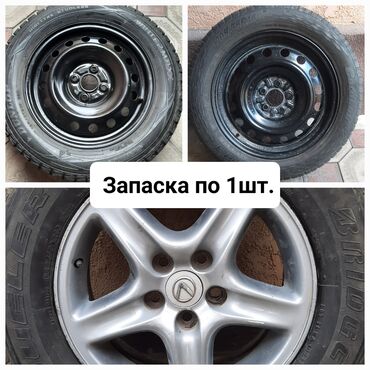 запаска спринтер рекс: Дөңгөлөктөр монтажда R 16, All-season, Колдонулган, Камдык, Куйма, тешиктери - 5
