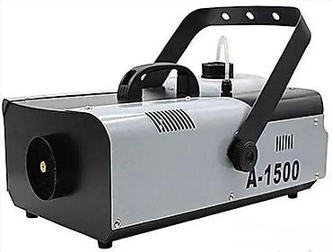 a1 vrsac: Dim mašina 1500W + daljinski upravljač Dobrodošli u Davidov shop – — 1