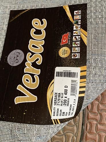 Ковер Versace, модель TT751MA - Страна производства: Турция (Made in