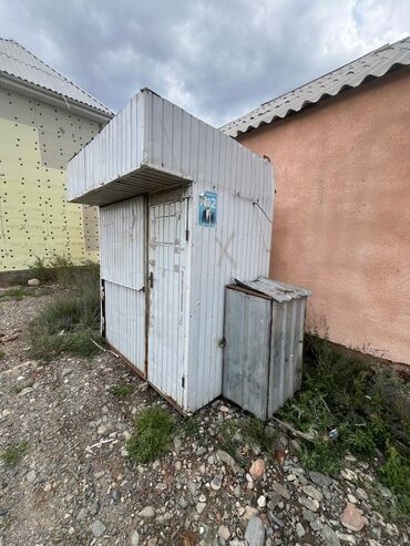 бетон завод кара балта: Металлический киоск сатылат. Гриль сатканга ылайыктуу, ичинде гриль