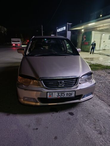 продажа авто в бишкеке и по всему кыргызстану: Honda Odyssey: 2003 г., 3 л, Автомат, Бензин, Вэн/Минивэн