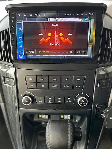 Усилители звука: Новый, Домашний, 50 Вт, Класс: A, Каналов: 4 — 20