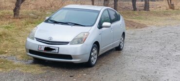 топлиный бак: Toyota Prius: 2007 г., 1.5 л, Вариатор, Гибрид, Хэтчбэк