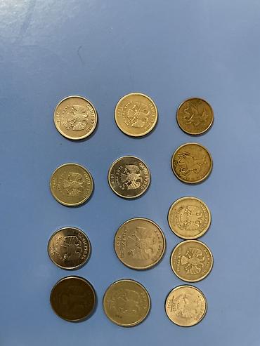 Искусство и коллекционирование: Набор разменных монет Банка России Состав: - номиналы: 50 копеек, 10 — 5