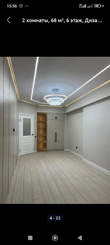 Продажа квартир: 2 комнаты, 68 м², 6 этаж — 3