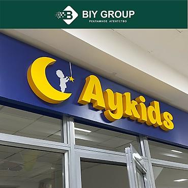 Маркетологи: Маркетолог. 1000 мелочей (Карпинка) — 8