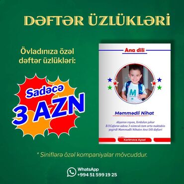 məktəbli ləvazimatları: Dəftər üzlükləri̇ !!! övladınıza özəl dəftər üzlükləri sadəcə bi̇zdə