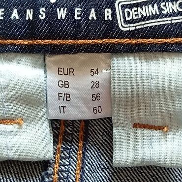 pull and: Мужские джинсы, 5XL, Bonprix, Новый, цвет - Синий, Самовывоз — 5