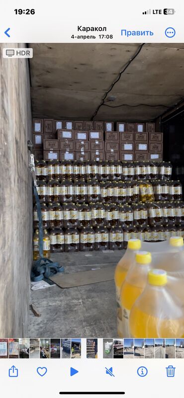 Услуги портера: Гигант грузотакси Грузоперевозки доставим ваш груз быстро целости — 5