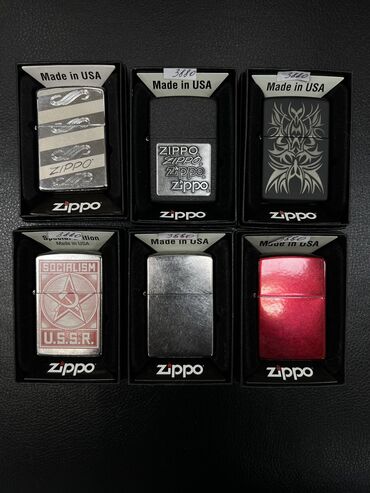 коллекция денег: Новые оригинал зажигалки от фирмы Zippo в наличии