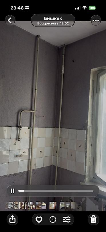 Продажа квартир: 2 комнаты, 47 м², 105 серия, 3 этаж, ПСО (под самоотделку) — 2
