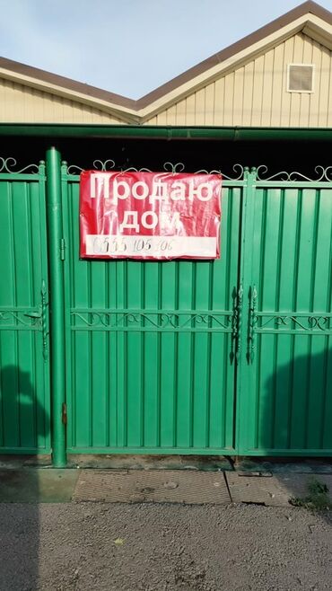 дом в селе будёновка: Үй, 78 кв. м, 5 бөлмө