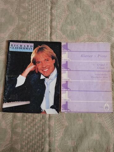 Другие книги и журналы: Сборник нот для фортепиано (подборка учебных и концертных изданий) — 8