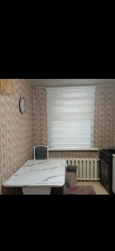 тынчтык ж м: 65 кв. м, 3 бөлмө, Унаа токтотуучу жай, Забор, тосулган