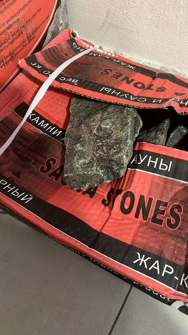 Hamam üçün aksessuarlar: Sauna aksesuarları Sauna vedrə qaşıq Sauna papağı Sauna aromatı — 5