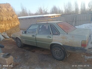 Audi: Audi 80: 1996 г., 1.8 л, Механика, Бензин, Кабриолет