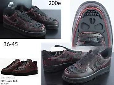 Patike: TOP MODELI, CONSORTIUM, TOTALNI HIT | Novo! ! ! Hit! ! ! Hit! ! ! — 24